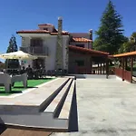Mirador De * أو بيدروزو